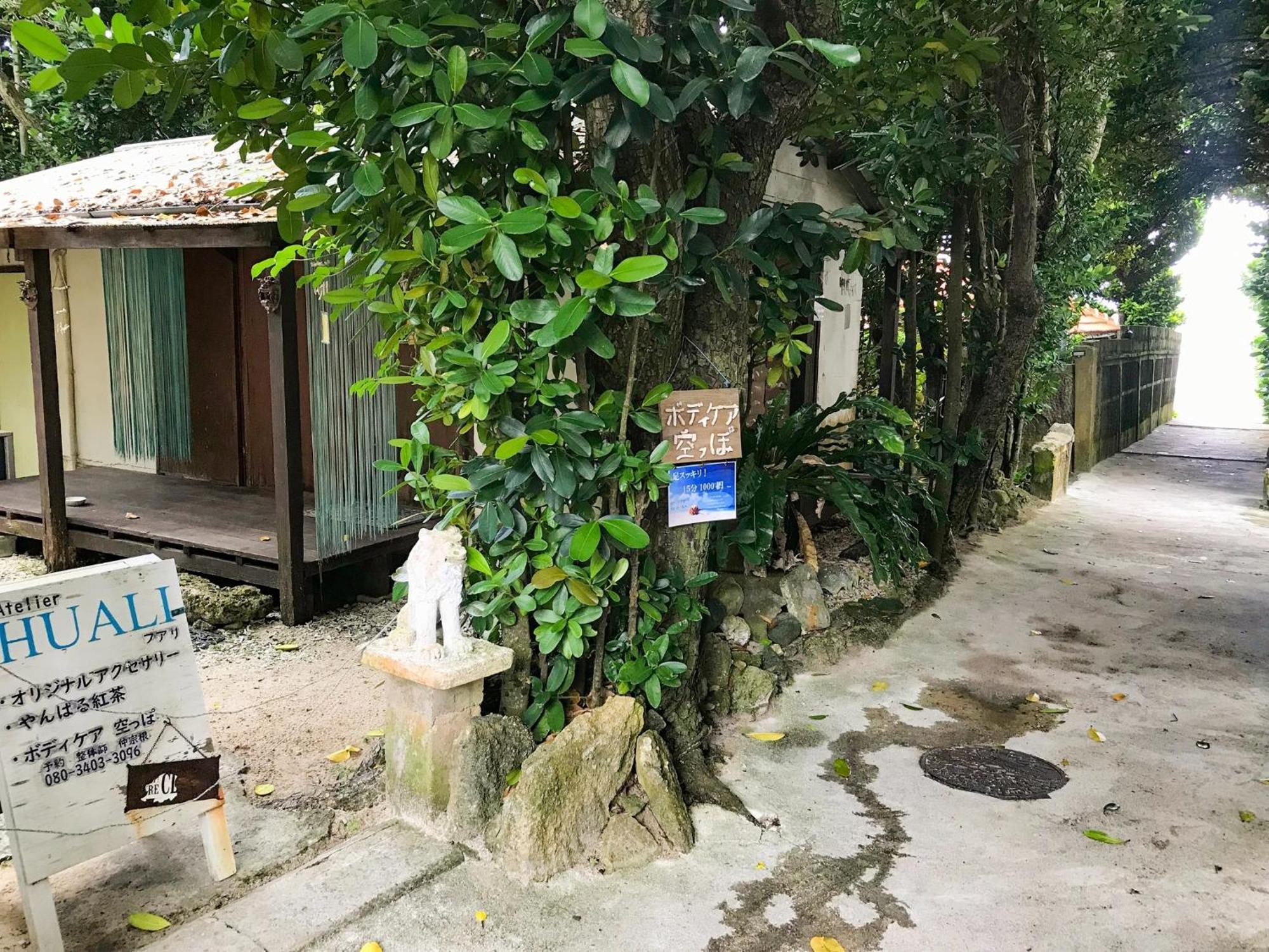 Niruyakanaya Bise - Vacation Stay 36704V Экстерьер фото